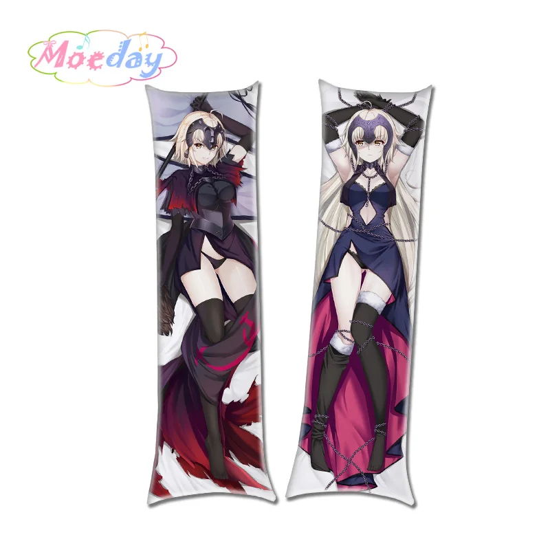 

Fate Anime Characters Dakimakura Joan of Arc Hugging Body Pillow Cases