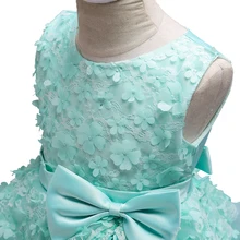 Elegant Sleeveless Lace Tulle long Dress