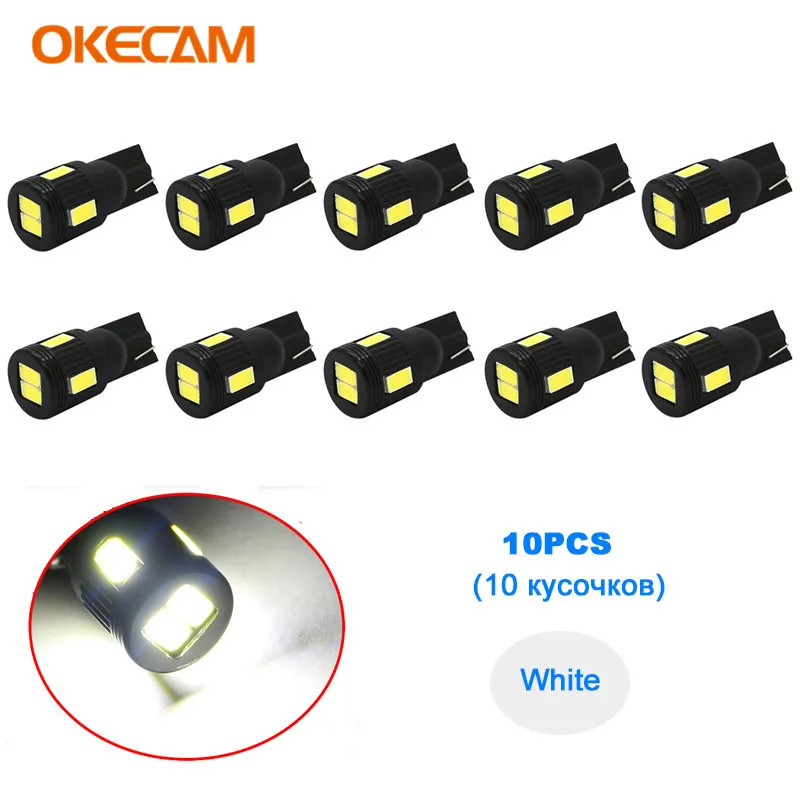 

10x T10 W5W LED Car Interior Dome Light for Honda Civic Del Sol Accord Crv Fit Jazz City CR-Z Crosstour CRX S2000 CR-V Insight
