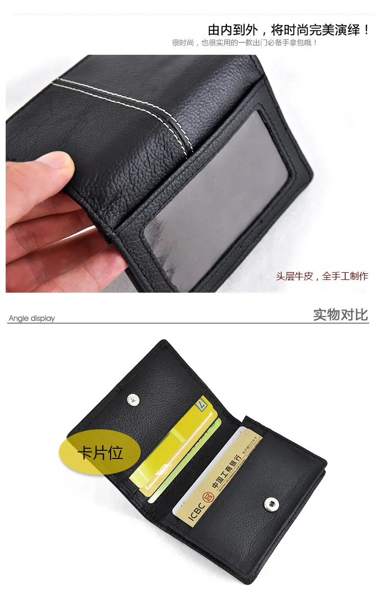 Окно для документов зажим для визитных карточек кошелек кожаный Мульти карта Пряжка Корейский мужской бизнес леди модные подарки
