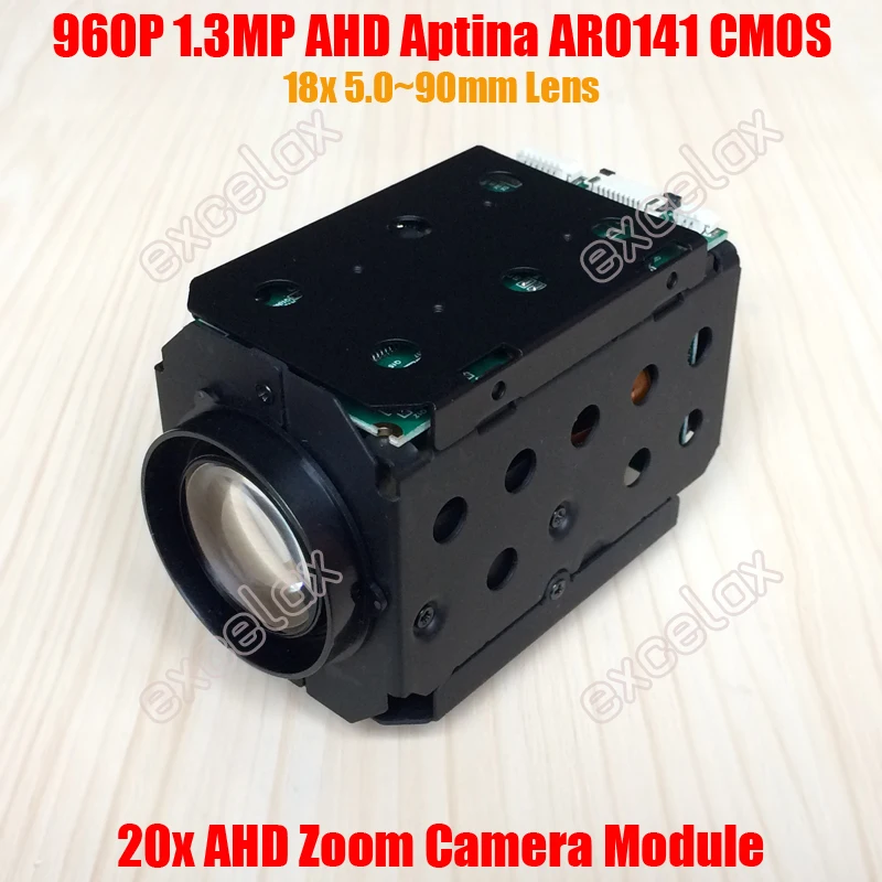 960P 1.3MP AHD 18x 20x оптическая Aptina AR0141 CMOS стандартная Коаксиальная аналоговая HD CCTV PTZ