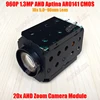 960P 1.3MP AHD 18x 20x Optical Aptina AR0141 CMOS Zoom Camera Module Coaxial Analog HD CCTV PTZ High Speed Dome Block Camera ► Photo 1/2