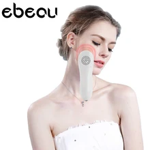 Chargeable Ultrasonic Facial Massager Ultrasonic Cleansing Instrument Beauty Electronic Freckle Wrinkle Face Skin Care Tool