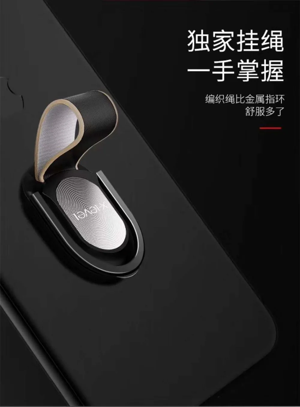 X-level Finger Ring Magnetic adsorption Holder for Samsung S9 S8 Multi Function Phone Ring Holder Stand for iPhone X 8 7 6