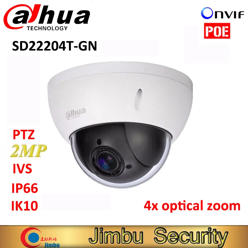 Dahua PTZ camera SD22204T GN 2Mp Network Mini Speed Dome 4x optical