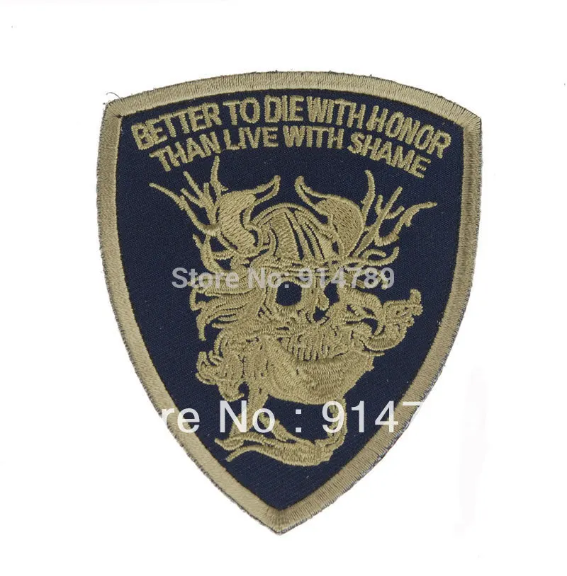 

US DEVGRU NAVY SEALS BLUE SQUADRON TEAM PATCH-33807