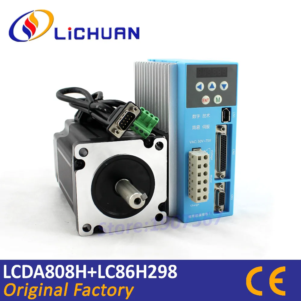 Шаговый двигатель Nema34 с замкнутым контуром LCDA808H + LC86H298 CNC Nema 34 гибридный 2 фазный