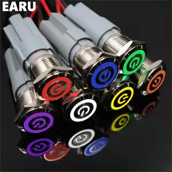 

16mm Waterproof Metal Push Button Switch LED Light Power Locking Latching Fixing Self-reset Momentary Red Blue Green 5V 12V 24V