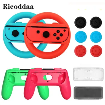 

For Nintend Switch Accessories Kit with Steer Wheel Handle Grips Silicone Case Analog Caps For Nintend Switch Joy-con Card Case