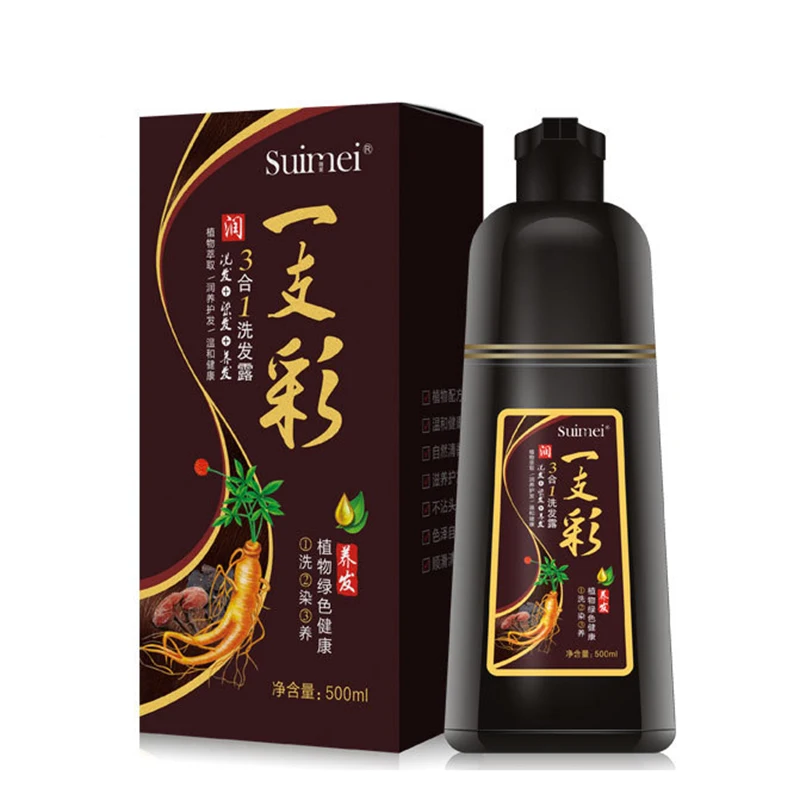 Extrato de Ginseng Tintura de Cabelo Suimei Marca 500 ml Orgânico Permanente Preto Shampoo Cabelo Preto Nenhum Efeito Colateral Rápido Anti Branco Cabelo 12 Cheap Cor do cabelo