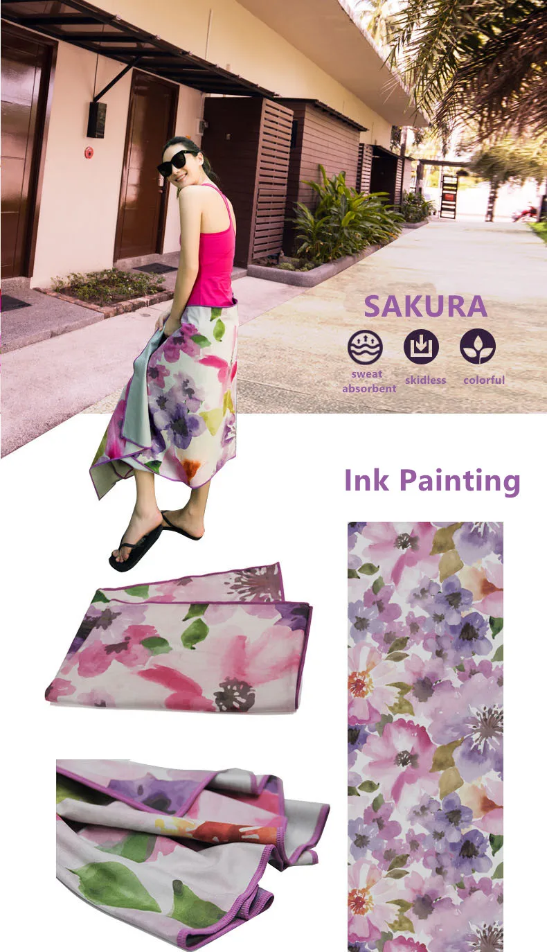 sakura printing yoga mat towle