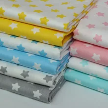 160 см* 50 см хлопковая ткань простой розовый серый синий аква желтый маленькие звезды ткани для комплект кровати «сделай сам» Подушка лоскутное Декор ручной работы