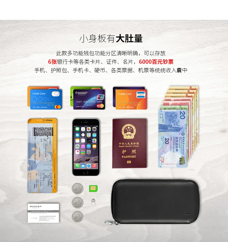 Роскошный бренд, Корова, настоящий кожаный кошелек для путешествий, мужской держатель для паспорта, кошелек для паспорта, держатель для карт, органайзер, современный