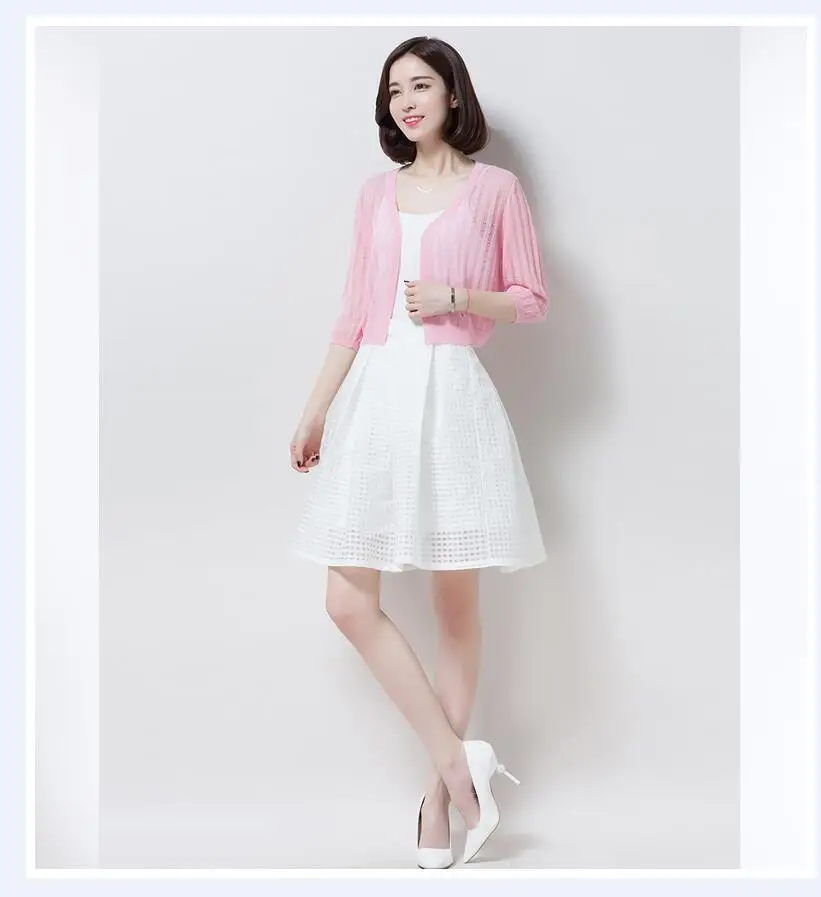 QQ20170708204125