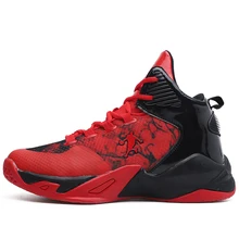 Брендовые профессиональные мужские баскетбольные кроссовки, мужские и женские кроссовки, высокие баскетбольные ботинки, мужские баскетбольные ботинки Jordan Ретро Zapatillas De Basquet