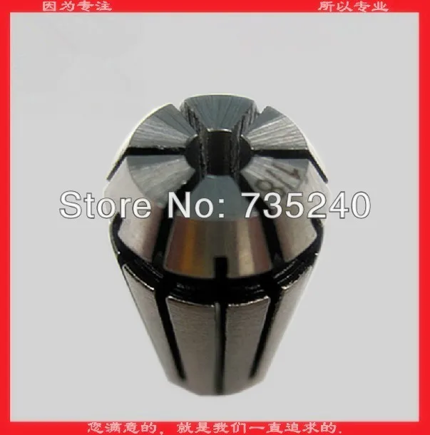 Хорошее качество 65Mn стальная фотолампа 11 A 6mm0collet/патрон|motor 220v|motor nitromotor lock |