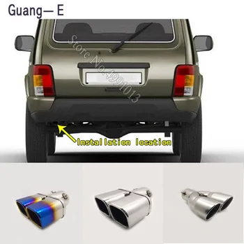 

For LADA Niva 2017-2019 car stickers cover muffler exterior back end pipe dedicate exhaust tip tail outlet ornament 1pcs