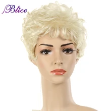 Blice синтетические парики в цвете#613 чистый цвет полный машина сделал короткий кудрявый парик Канекалон волокна 130% Плотность для белого