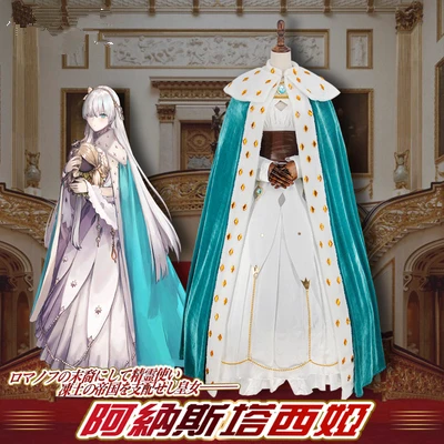

High Quallity Hot Anime Fate/Grand Order Anastasia Nikolaevna Romanova Woman Cosplay Costume Dress + Sleeve + Cloak + Pannier
