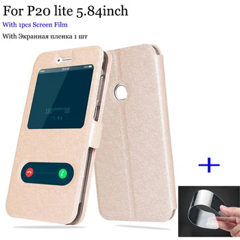 

2pcs Phone case For Huawei P20 lite case cover view window leather case For Huawei P20lite Flip case back cover P 20 lite shell