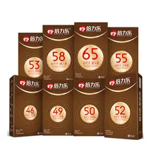 46/ 55 /58mm utra fino tamanho grande grandes preservativos para grande galo tamanho completo preservativos pênis manga sexo mais seguro ferramenta de contracepção para o homem