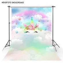 Photography backdrop Unicorn Party Rainbow Star Decor Birthday baby shower Photo Background Custom Backdrop photo Studio rainbow sky gold stars unicorn baby shower custom photo backdrops pink photography studio background 7x5ft