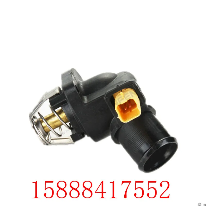 

1pcs Auto cooling system thermostat housing thermostat cover Thermostat Coolant Water Outlet 9650926280 1336.Z2