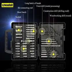 UNeefull 50-шт руки набор инструментов бытовыми ручной инструмент комплект с Пластик Toolbox чехол для хранения спецголовка дрель комплект