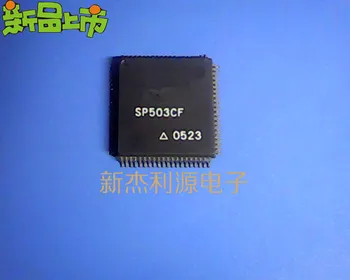 

Free Shipping 10pcs/lot SP503CF SP503 QFP80 new stock