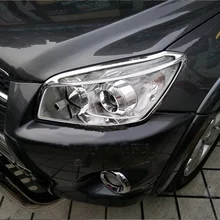 Хромированный для Toyota RAV4 XA30 2005 2006 2007-2009 2010 2012 передние фары крышка лампы отделка, наклейки аксессуары