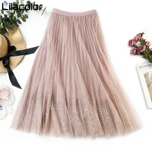 Mesh Lace Skirts Women Long Elastic High Waist Grey Black Pink Long Skirt Sweet Solid Party Dance Summer Girl Lady Maxi Skirts grey lace up design high waisted skirts