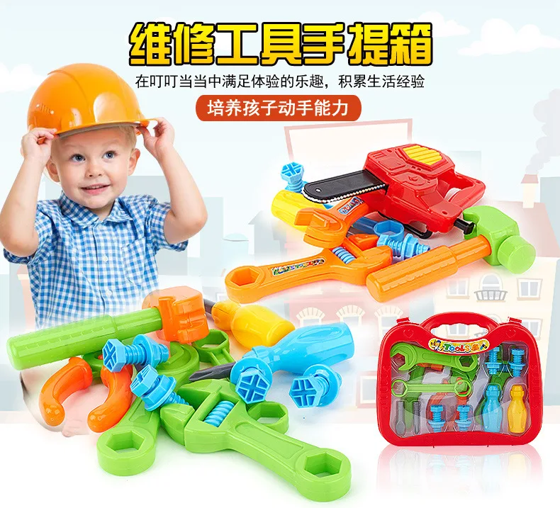 little engineer toys