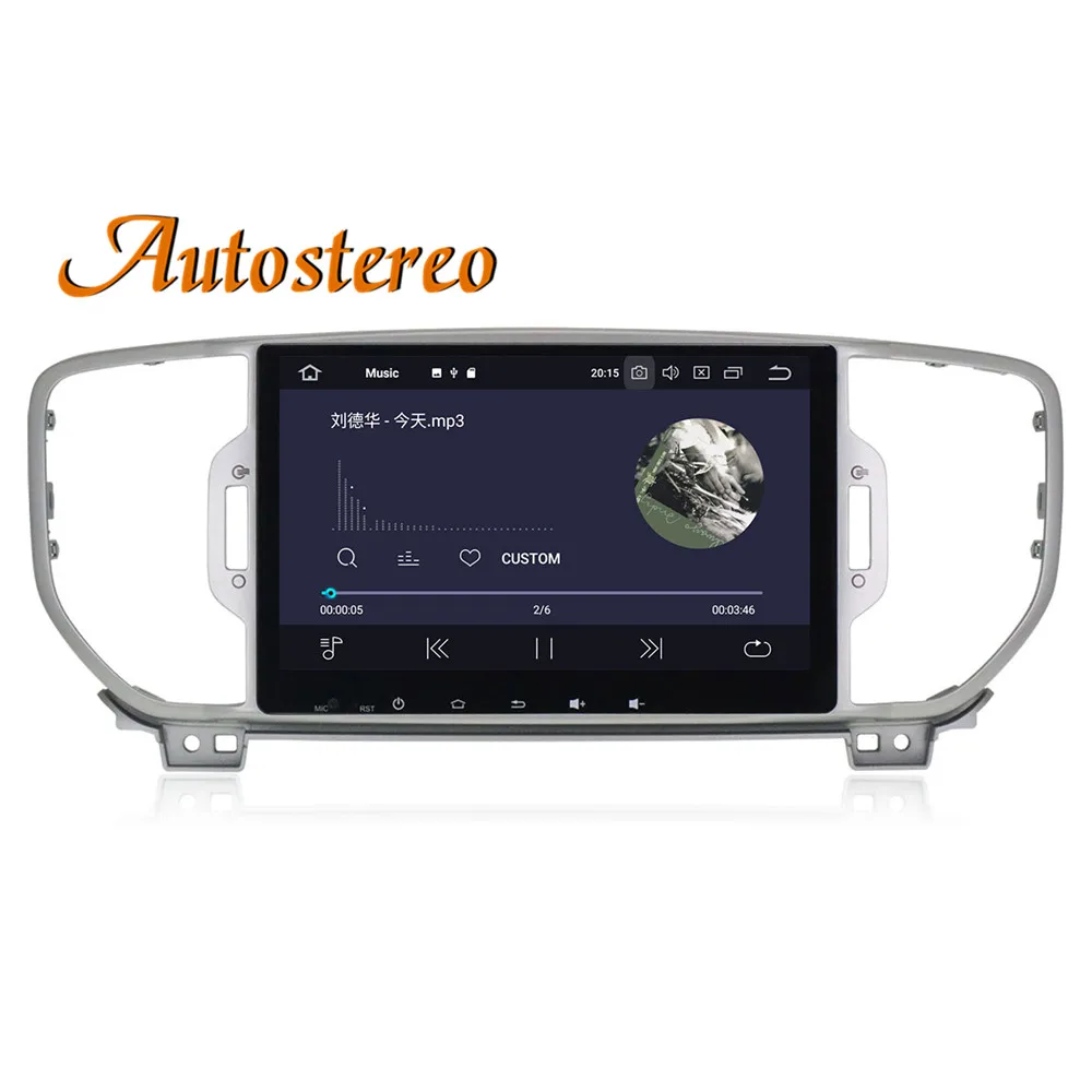 Excellent Android 9 Octa Core car NO dvd player for KIA sportage 2016+ KX5 gps navigation 1 din radio tape recorder stereo head unit pad 5