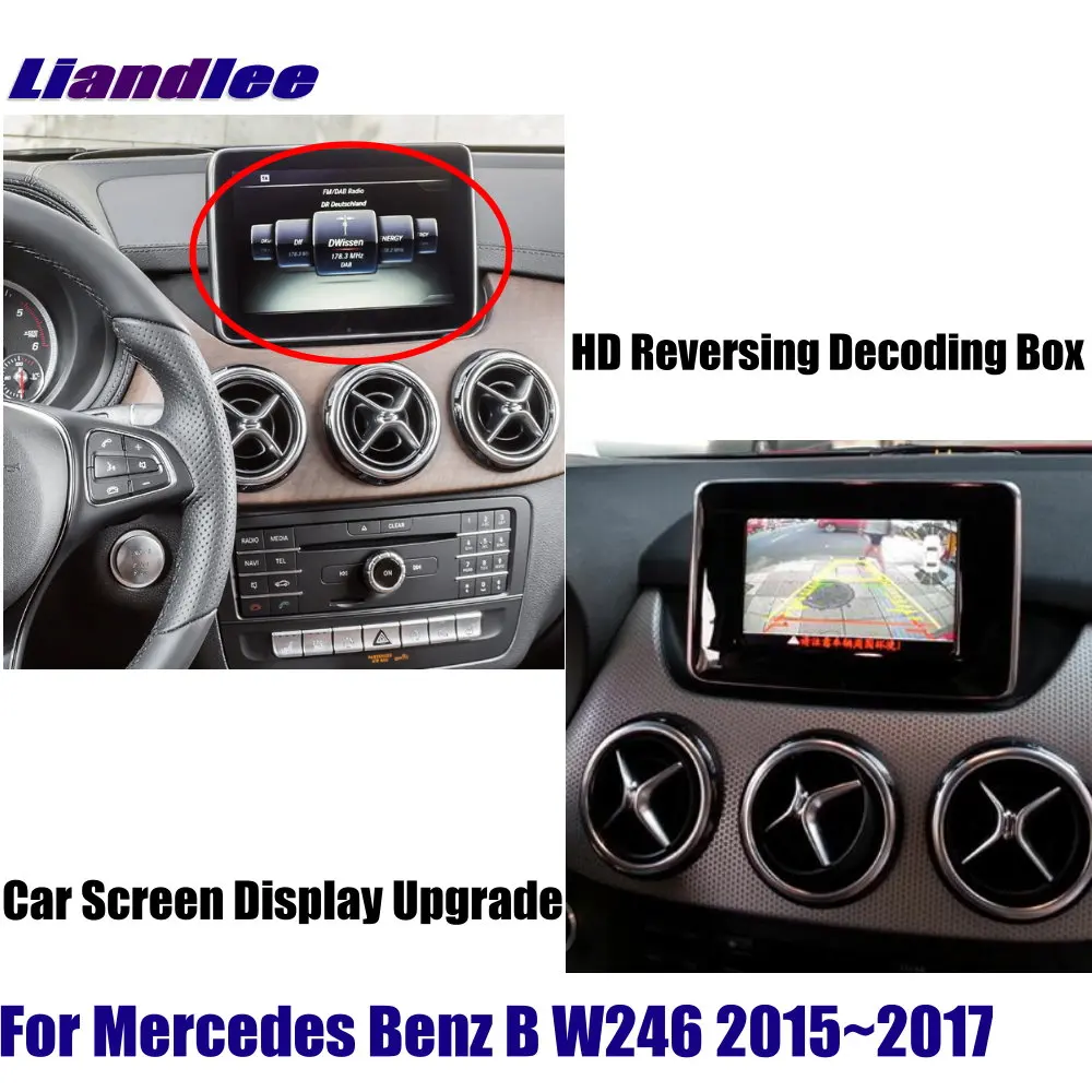 HD реверсивная парковочная камера для Mercedes Benz B W246 2015 2020 задний декодер камеры