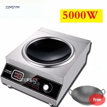 SL-5000Electro-Magnetic вогнутой индукционная Пособия по кулинарии печи 5000 W коммерческих Мощность коммерческих электромагнитная печь Пособия по кулинарии тепла