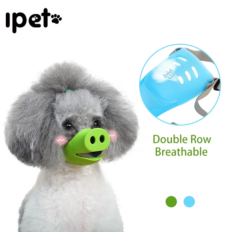 HOOPET Pet Dog Muzzle Chihuahua Adjustable Breathable Mask Anti Bark