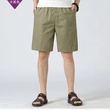Мужские свободные больших размеров хлопковый шорты мужские модные повседневные деловые пляжная одежда шорты