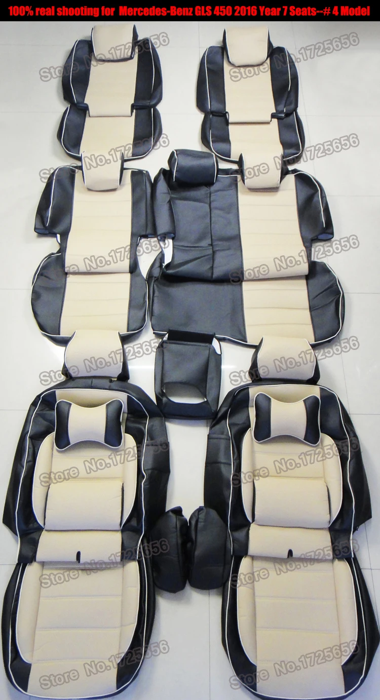 SU-ALB035 cover car seats supports set  (1)