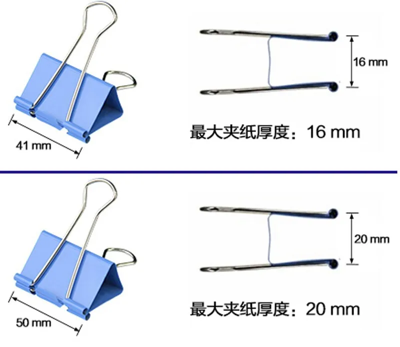 15/19/25/32/41/50 мм зажим "ласточкин хвост" Связующего зажим бегунка офисные и школьные принадлежности красочные Канцтовары железа Papelaria