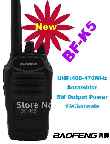 

New Arrival Good Quality Baofeng BF-K5 UHF:400-470MHz 16 Channels 5 Watt Portable Two-way Radio with Scrambler Function