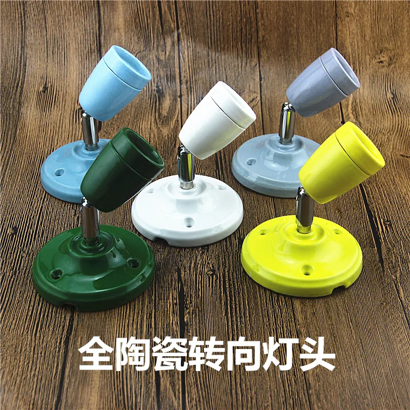 

Universal 180 Degree Steering ajustable wall lamp
