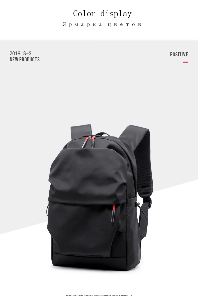 Мужской рюкзак для 15,6 дюймов, рюкзак для ноутбука, новинка, красивые рюкзаки, большая емкость, водоотталкивающая плиссированная сумка в повседневном стиле