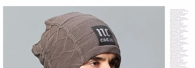 nc-beanie-hat-_09