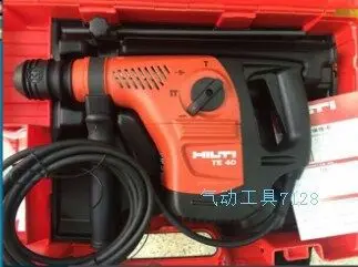 Germany Hilti TE 40 Hammer Drill 