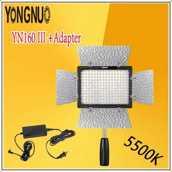 

YONGNUO Optimal Kit YN160 III 5500K CRI95 160 LED Video Light Lamp + AC DC Power Adapter For Canon Nikon Sony DSLR & Camcorder