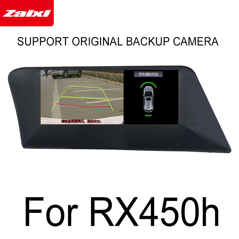 ZaiXi Android автомобильный мультимедийный плеер для Lexus RX450h RX 450h 2009~ навигация Navi gps BT поддержка 4G 3g WiFi радио стерео