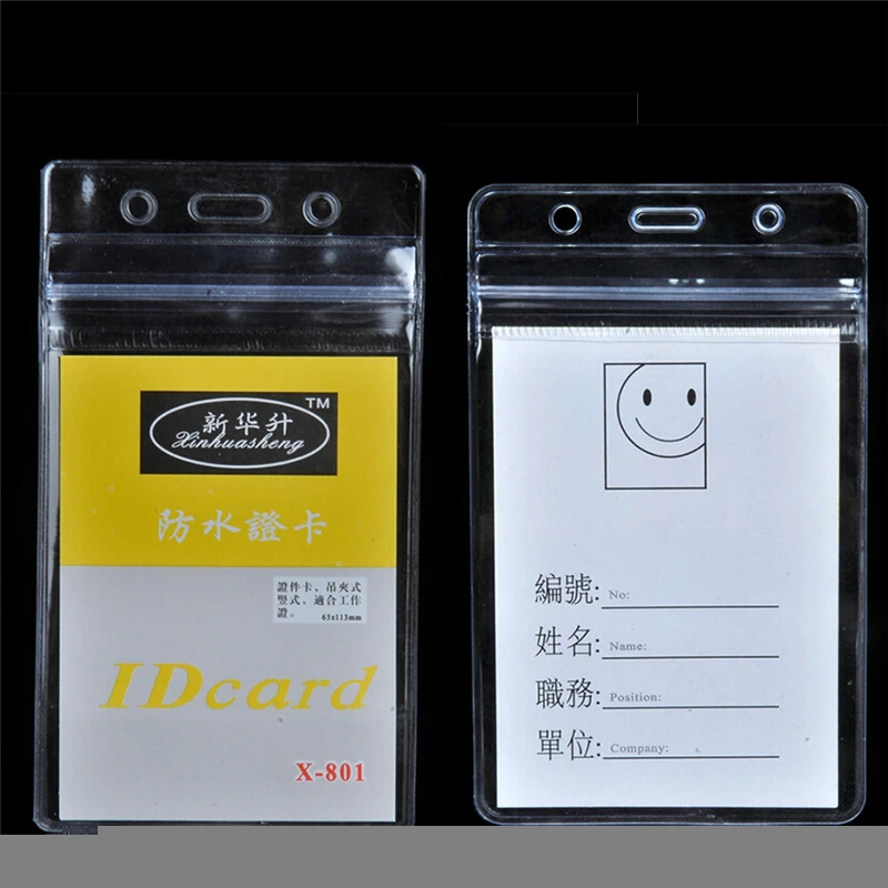 10Pcs/lot Wholesale Clear ID Card Name Cards Badge Holder with Zipper Vertical Transparent Plastic Clear