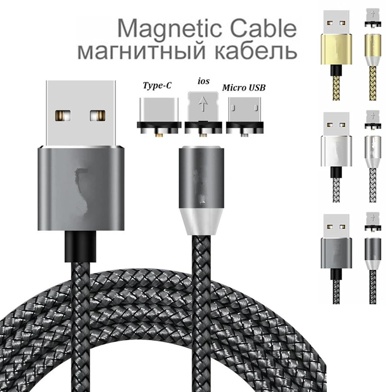 Магнитный кабель Micro usb Тип C адаптер для быстрой зарядки телефона Microusb магнитное