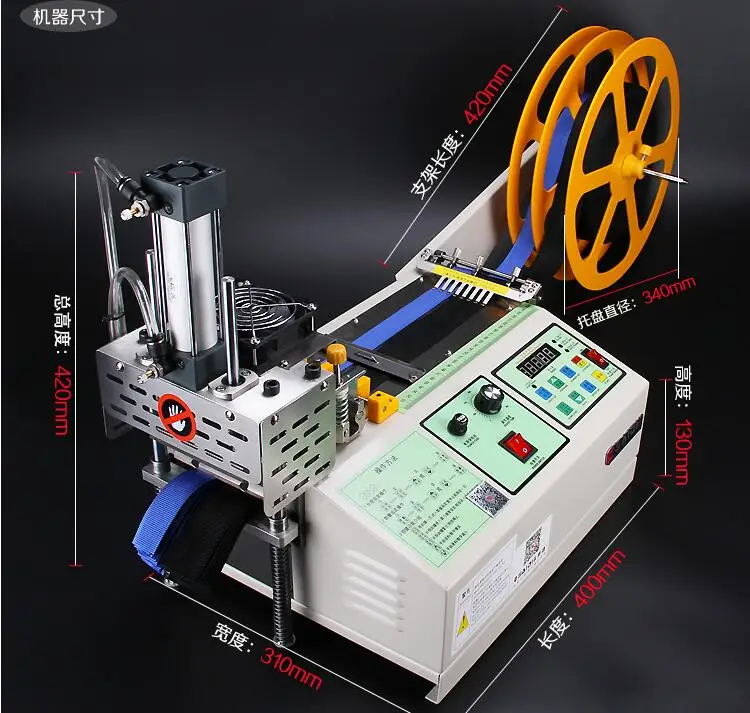 988TJ компьютер горячей и холодной ткани ремень молнии тесьма машина эластичный пояс автоматическая машина для резки автоматическая машина для обучения