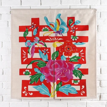 

Taiwan Japan style Chinese happy wedding door curtain hanging living room kitchen living room home decoration bar coffee house